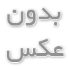 مزایای استفاده از بالم لب چیست؟